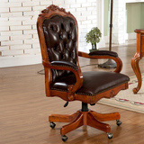 美式真皮转椅旋转椅 欧式全实木电脑椅办公椅书椅扶手书椅老板椅