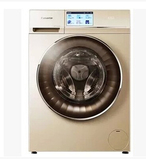 海尔卡萨帝滚筒洗衣机C1D75W3/HDU85G3 /HDU85W3/HDU75W3