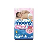 moony尤妮佳纸尿裤L号54片婴儿尿不湿日本本土4包包邮