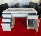 天津家具钢制办公桌/铁皮办公桌/职员桌/电脑台/办公台/电脑桌