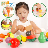 木制水果蔬菜切切看切切乐磁性积木切水果玩具儿童过家家厨房玩具