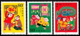 中国邮票套票2000-2传统节日-春节 原胶全品集邮收藏保真正品打折