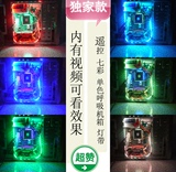 超强性能遥控呼吸LED电脑机箱光污染灯条主机DIY七彩变色灯带包邮