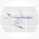 747-400飞机模型中国国际航空仿真合金客机拼装玩具儿童16cm国航