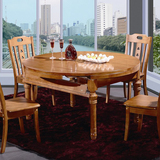 泰国橡木实木家具橡胶木餐台圆形环保折叠式2用餐桌椅包邮2070301