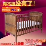 BELOPO贝乐堡摩羯婴儿床实木婴儿床欧式多功能婴儿床可变儿童床