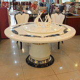 大理石圆形餐桌椅组合简约现代桌子6人1.5米带转盘白饭桌欧式圆桌