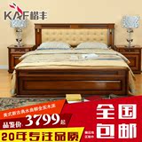 欧美式新古典实木家具床 1.5卧室1.8单双人床 简约牛皮软靠结婚床