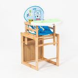 小龙哈彼婴儿餐椅 餐桌 实木双层超大餐盘 LMY701-H-M161