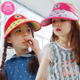 韩国FA儿童帽子夏季女童空顶帽2-4-8岁防晒遮阳帽小孩太阳帽女
