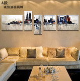 客厅装饰画 沙发背景卧室餐厅手绘油画五联画抽象 油画城市夜景