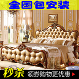 包邮美式床欧式床高箱储物床美式双人床红色深色实木床1.5米1.8米