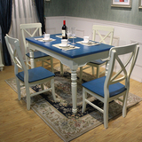 地中海田园白色蓝色餐桌椅欧式乡村实木餐桌简约小户型长凳桌台