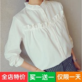 2016春季新款韩版女装修身立领打底衬衣中长款纯色长袖打底衫衬衫