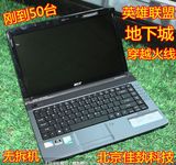 二手笔记本电脑 Acer 宏碁4535 独显 LOL CF14寸宽屏游戏