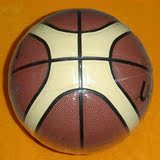 包邮摩腾Molten 高级PU篮球(GW5)5号青少年儿童篮球 送网兜气针