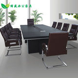 上海办公家具 板式大型会议桌长条桌简约现代办公室会客桌洽谈桌