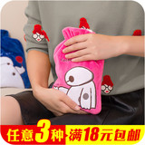 卡通毛绒布袋PVC暖手袋冲水式暖手宝便携式注水热水袋充水暖水袋