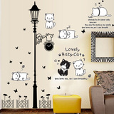 猫咪创意客厅卧室温馨房间装饰品墙贴纸墙面贴纸墙上贴画自粘欧式