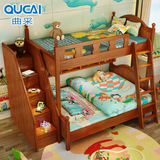 实木子母床高低成人双层床儿童1.5米母子床上下上下铺多功能橡木