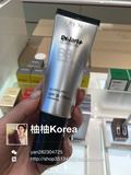 韩国药妆dr.jart+bb霜/dr.jart银色bb霜银管遮瑕控油保湿BB霜