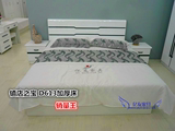床简约现代实木加厚床床头柜烤漆床头板式标准床 套房家具