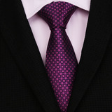 青年潮男士西装领带8cm真丝紫色韩版商务休闲格子新郎结婚礼盒装