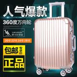 袋鼠PC铝框拉杆箱旅行箱22寸26寸超轻行李箱正品托运箱防水登机箱