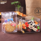 贝奥正方形大号饼干盒子 饼干桶 透明糖果盒 烘焙包装盒塑料3个装