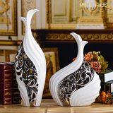 陶瓷花瓶摆件家居饰品餐桌装饰客厅落地欧式电视柜工艺品创意白色