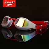 speedo 专业竞技镀膜泳镜  fastskin3比赛游泳镜限量版 正品特价