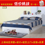 板式家具储物床抽屉床韩式床婚房家具定制上海地区包安装