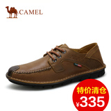【特价清仓】Camel 骆驼男鞋 青春潮流复古休闲鞋 冬季新款鞋