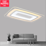 超薄吸顶灯现代简约led客厅灯具大气创意个性长方形大厅主卧室灯