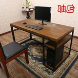 创意实木组装电脑桌台式现代简约家用卧室宿舍单人简易办公桌子