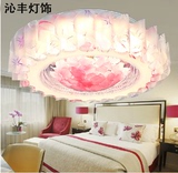 房间灯卧室灯LED吸顶灯圆形温馨浪漫创意主卧室灯现代简约婚房灯