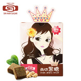 SN/新南黑糖 台湾进口黑糖姜茶 黑糖老姜汤黑糖姜母茶200g