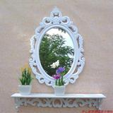 白色欧式田园风格 雕花镜 浴室镜 梳妆镜子特价壁挂北欧