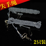 失手绳2只装5米 护竿绳钓鱼绳 强力伸缩橡皮筋 钓鱼配件 渔具