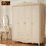 欧式家具 法式彩绘四门雕花衣柜欧式储物柜实木橡木衣柜推拉门柜