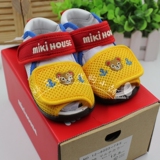 日本代购/直邮Mikihouse婴儿学步鞋男女童网面凉鞋二段学步鞋夏季