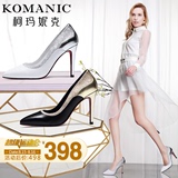 柯玛妮克/Komanic新款优雅女鞋拼色头层牛皮鞋尖头细高跟单鞋黑白