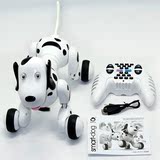 遥控机器狗智能电动跳舞爬行早教玩具1-2-3-4-5岁男女孩儿童礼物