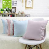 韩式纯棉小清新粉色格子沙发靠垫抱枕套床头汽车靠枕不含芯加大号
