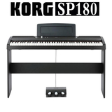 KORG科音电钢琴KORG SP-180 重锤88键数码钢琴电子钢琴 包邮礼包
