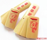 厂家批发中国传统乐器女士儿童初学练习专业成人快板竹板