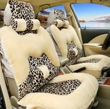 新款毛绒车子座椅套冬季专用冬天女士座垫全包座套汽车保暖坐垫