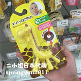 现货日本代购KJC长颈鹿小鹿型婴儿宝宝牙胶咬胶磨牙棒玩具不含BPA