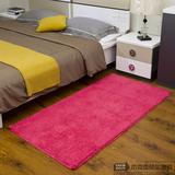 加厚雪尼尔地毯客厅茶几卧室地毯床边毯门垫浴室防滑地垫45861220