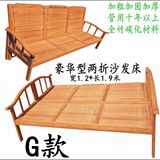 折叠床单人竹床1.2米沙发床实木板午休小床现代1.5米双人简易特价